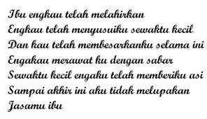 Huruf tegak bersambung adalah huruf tegak tidak miring yang disambungkan. Buat Puisi Tersebut Dengan Tulisan Tegak Bersambung Kelas 2