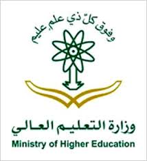 اتاحة خدمة الكترونية جديدة لتسجيل غياب الطلاب / المعلمين لمدارس التعليم الفنى. Ù…Ø´Ø§Ø±ÙŠØ¹ Ù…Ø¨Ø§Ø¯Ø±Ø§Øª ÙˆØ²Ø§Ø±Ø© Ø§Ù„ØªØ¹Ù„ÙŠÙ… ÙˆÙƒØ§Ù„Ø© Ø§Ù„Ø¬Ø§Ù…Ø¹Ø© Ù„Ù„Ø´Ø¤ÙˆÙ† Ø§Ù„ØªØ¹Ù„ÙŠÙ…ÙŠØ© ÙˆØ§Ù„Ø£ÙƒØ§Ø¯ÙŠÙ…ÙŠØ©