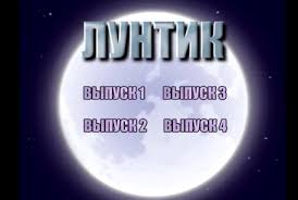 Image result for Tragus pedunculatus