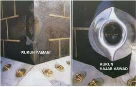Jodoh adalah pasangan yang saling membutuhkan atau yang saling menerima dan memberi. Ingin Bertemu Jodoh Ini 6 Tempat Terbaik Berdoa Saat Haji Atau Umroh