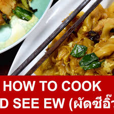 Is Pad See Ew Healthy: Decoding The Nutritional Aspects - Malii Thai Kitchen