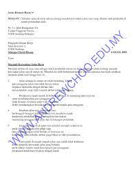 Wah makin berani saja saya, yang ada dalam pikiranku kini hanya ml sama ia. Http Www Andrewchoo Edu My Wp Content Uploads 2010 07 Surat Rasmi Masalah Kerosakan Jalan Raya Pdf