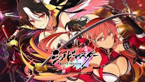 Shinobi Master Senran Kagura: New Link Celebrates 5.5 Anniversary with  Daily Free Gacha Pulls and New Cards of Crimson Homura and Abyssal Miyabi -  QooApp News
