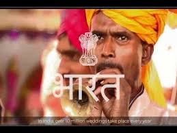 Brand: India Gate • Ads of the World™