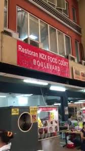 How to get to pusat dagangan nzx? Niuzexui Food Court ç‰›è½¦æ°´ ç¾Žé£ŸåŠ Nzx Commercial Centre Home Facebook