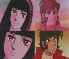 Untuk peminat Daimos dan peminat mecha 70-an, Erika cakap apa kat Kazuya  (atau richard kalau korang tengok dubbing) (jawapan yang salah sahaja) :  r/Mecha