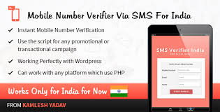 Are there any free api to send sms? Free Download Mobile Number Verifier Via Sms For India