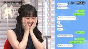 画像 １２０枚 動画１０本 本田望結 ほんだみゆちゃん 15才 中学3年生 おしゃれイズム オスカー晴れ着撮影会 こやぶるスポーツ 他 動画あり 2019年12月 子役タレント応援ブログ ほんだみゆ 本田望結 望 結