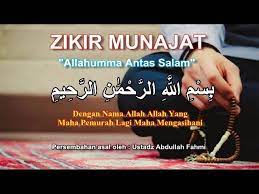 Zikir Munajat Allahumma Antas Salam Youtube