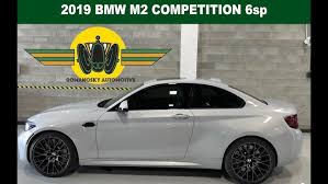 Image result for Hockenheim Silver 2019 M2