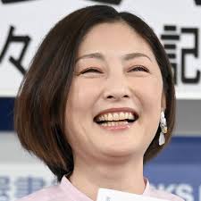 News source: Yahoo!ニュース