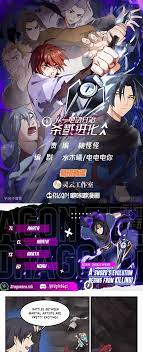 Killing Evolution From A Sword Manga - Chapter 88 - Manga Rock Team - Read  Manga Online For Free