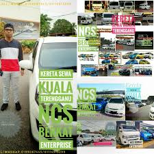 Banyak syarikat sewa kereta @ van di kuching yang beri tawaran yang murah dan yang penting mudah bicaranya. Kereta Sewa Kuala Terengganu February 2017
