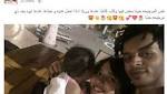 صورة| مى كساب وأوكا على