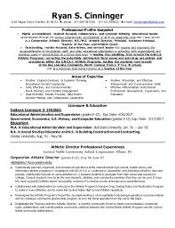 We did not find results for: Cinninger Ad Administrative Resume June 2015 With Reference Contact