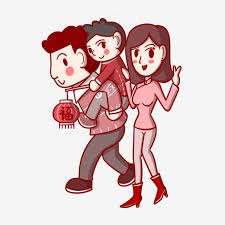 收藏到一家人合照全家福圖片 免費png設計 背景壁紙下載