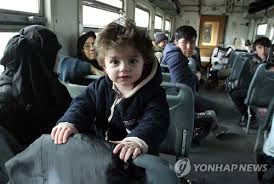 جګړه په افغانستان کی)은 2001년 미국의 아프가니스탄 침공 이후 발생한 전쟁이다. í'í•´ì—ë„ ì¤'ë™ ë‚œë¯¼ì„  ìƒˆ ë±ƒê¸¸ ê°€ëŠ¥ì„±ì— ìœ ëŸ½ ê¸´ìž¥ ì—°í•©ë‰´ìŠ¤