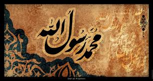 ·٠•●♥ تاپیک مرجع مناسبات فلشخور ♥●•٠· 112