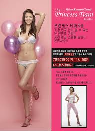 Korean Lingerie Advertisement Andre Kim Caucasian Model The Grand Narrative