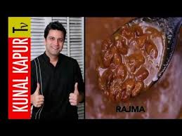 Rajma Chawal Comfort Food Kunal Kapur Youtube Comfort Food Recipes Rajma Recipe