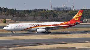 Fly with asia's second best regional airline. Hong Kong Airlines Given Deadline For Financial Turnaround International Flight Network