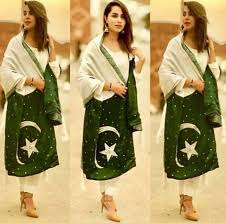 Dress is estimated to occur from 1 in 1,000 to 1 in 10,000 drug exposures and typically occurs with the first exposure to a drug. 14th August Dress Ideas Inspired By Pakistani Actresses Showbiz Hut