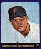 Japanese ballplayers in MLB Baseball,Ichiro Suzuki Hideo Nomo,Kazuhiro  Sasaki