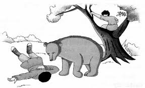 Check spelling or type a new query. Cbse Class 7 English Story Writing