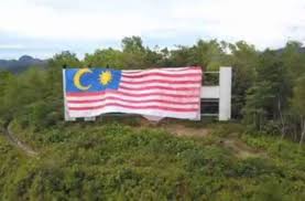Maybe you would like to learn more about one of these? Papan Tanda Gergasi Ipoh Dipanjat Lagi