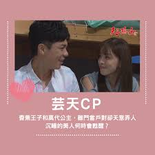 We did not find results for: ä¸‰ç«‹å°åŠ‡ å¤©ä¹‹é©•å¥³ ä¸€ç­‰é«˜çŽ‹å­ å¤©ä½'è©²æƒ…æ­¸ä½•è™• èŠ¸å¤©ï½ƒï½ æ–¹èŠ¸èŠ¸ é‚„æ˜¯ é›¨å¤©ï½ƒï½ æŽé›¨è² Facebook
