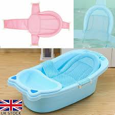 The support is designed to raise your baby's head, shoulders and back up while bathing. Baby Bath Support Anti Slip Infant Bath Sling Adjustable Bathtub Newborn Support Net Newborn Mesh Bathing Cradle Bathroom Safety Baby Urbytus Com