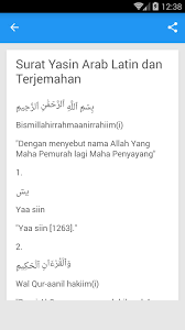 Aku berlindung allah dari godaan setan yang tekutuk. Surat Yasin Arab Latin Terjemahan Fur Android Apk Herunterladen