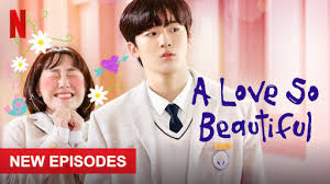 To the beautiful you (korean: To The Beautiful You Episodes