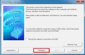 Depending on the printer you use, an administrator password may be assigned at the time of purchase. Pixma Ix6850 Wireless Verbindung Installation Canon Deutschland