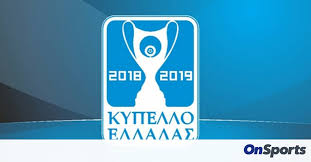 Παοκ και αεκ είναι τα φαβορί για τον μεγάλο τελικό της 12ης μαΐου και θα πρέπει να ξεπεράσουν το εμπόδιο του πανιωνίου και της λάρισας. Kypello Elladas H Klhrwsh Twn Prohmitelikwn Onsports Gr