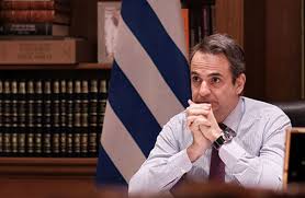 Συνάντηση μητσοτάκη με την αναπληρώτρια πρωθυπουργό του βελγίου σοφί βιλμές. Mhtsotakhs Na Enisxysoyme Synolika Thn Eidikh Agwgh Education Week