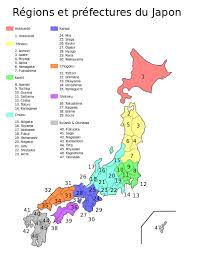 We did not find results for: Prefectures Du Japon Wikipedia