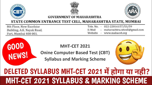 Mht cet 2021 syllabus has been released by the conducted authority i.e the state common entrance test cell. Mht Cet 2021 Syllabus Marking Scheme Declared Cet Cell Of Maharashtra Dinesh Sir Youtube