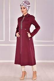 Modamerve Tesettur Yazlik Kap Modelleri Moda Tesettur Giyim Giyim Moda Elbise