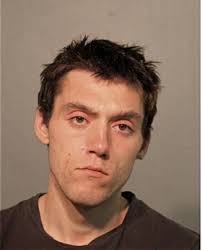 ᐅ Illinois Criminal Records 2009-2025