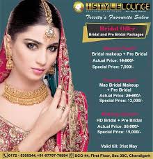 Get The Perfect Glow On Your Special Day Avail Our Bridal And Pre Bridal Packages Special Offers Available V Bridal Packages Pre Bridal Pre Bridal Packages