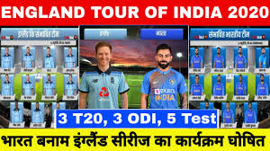 Live score india vs england 3rd test at sardar patel stadium, motera, ahmedabad india vs england match. India Vs England Series 2020 Full Schedule 3 Odi 3 T20 5 Test England Tour Of India 2020 Youtube