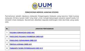 Pegawai pendidikan pengajian tinggi (pppt) gred dh29 dan pppt gred dh41 untuk berkhidmat di politeknik dan kolej komuniti di kementerian pendidikan malaysia (kpm) penyelia asrama gred n19 Facebook