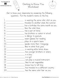 Getting To Know You Worksheet A To Z Teacher Stuff Printable Pages And Worksheets Getting To Know You This Or That Questions Get To Know You Activities