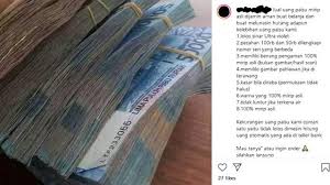 Dulu kebutuhan seseorang hanya menelpon atau mengirim tidak seperti provider lainnya, smartfren menyediakan tiga cara dalam layanan transfer pulsa, yaitu melalui sms, aplikasi uangku dan utk smart access. Viral Jualan Uang Palsu Di Media Sosial Klaim 100 Persen Mirip Asli Bisnis Liputan6 Com