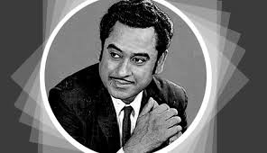 His brother ashok kumar was in the lead role in this film.he was a big fan of hollywood singer and actor danny kay. Happy Birthday What Relatives Have To Say About Kishore Kumar S Tragic Life Story Lifeberrys Com