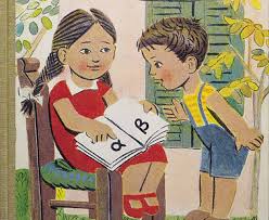 Αποτέλεσμα εικόνας για δημοτικο