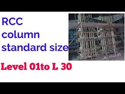 Rcc Column Standard Size Youtube Column Standard Vastu Shastra