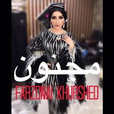 Hak imigresen sabah dikekalkan, tiada ahli umno sabah yang keluar parti. Tajikimusic Instagram Posts Photos And Videos Picuki Com