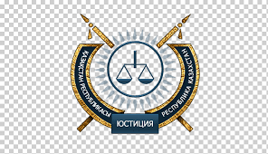 مستشفى الملك فيصل التخصصي بالرياض مستشفى الملك فيصل التخصصي ومركز الأبحاث مستشفى الطبي الدولي بجدة للولادة مستشفى الدار مستشفى. ÙˆØ²Ø§Ø±Ø© Ø§Ù„Ø¹Ø¯Ù„ Ø¨Ø¬Ù…Ù‡ÙˆØ±ÙŠØ© ÙƒØ§Ø²Ø§Ø®Ø³ØªØ§Ù† Ø£Ù„Ù…Ø§ØªÙŠ Ø£Ø³ØªØ§Ù†Ø§ Ù…Ø­ÙƒÙ…Ø© ÙˆØ²Ø§Ø±Ø© Ø§Ù„Ø¹Ø¯Ù„ ÙˆØºÙŠØ±Ù‡Ø§ Ø§Ù„Ø´Ø¹Ø§Ø± Ø§Ù„Ø¢Ø®Ø±ÙŠÙ† Ø§Ù„Ù‚Ø§Ø¶ÙŠ Png